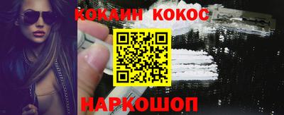 СК Краснодар