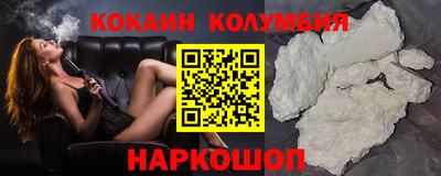 СК Краснодар