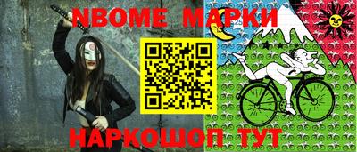 скорость mdpv Краснознаменск