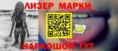 скорость mdpv Краснознаменск