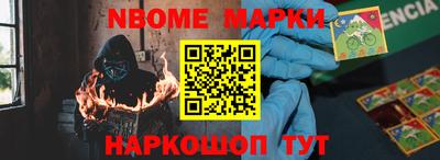 СК Краснодар