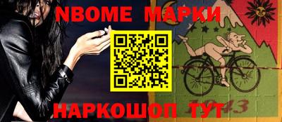 СК Краснодар