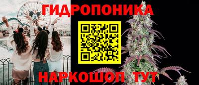 а пвп мука Отрадное