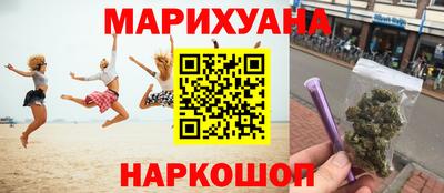 меф Отрадный