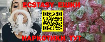 СК Краснодар