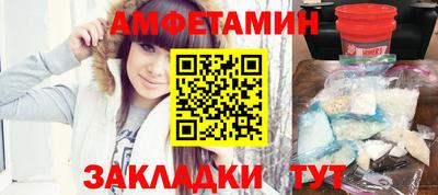 СК Краснодар