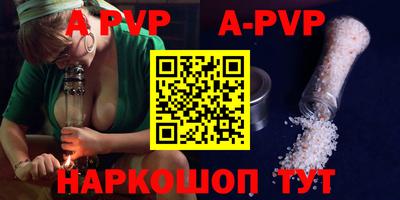 СК Краснодар